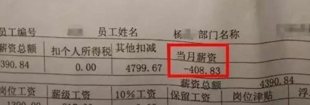 景德镇一医院解聘全体职工 官方通报 医保不续签引发失业潮