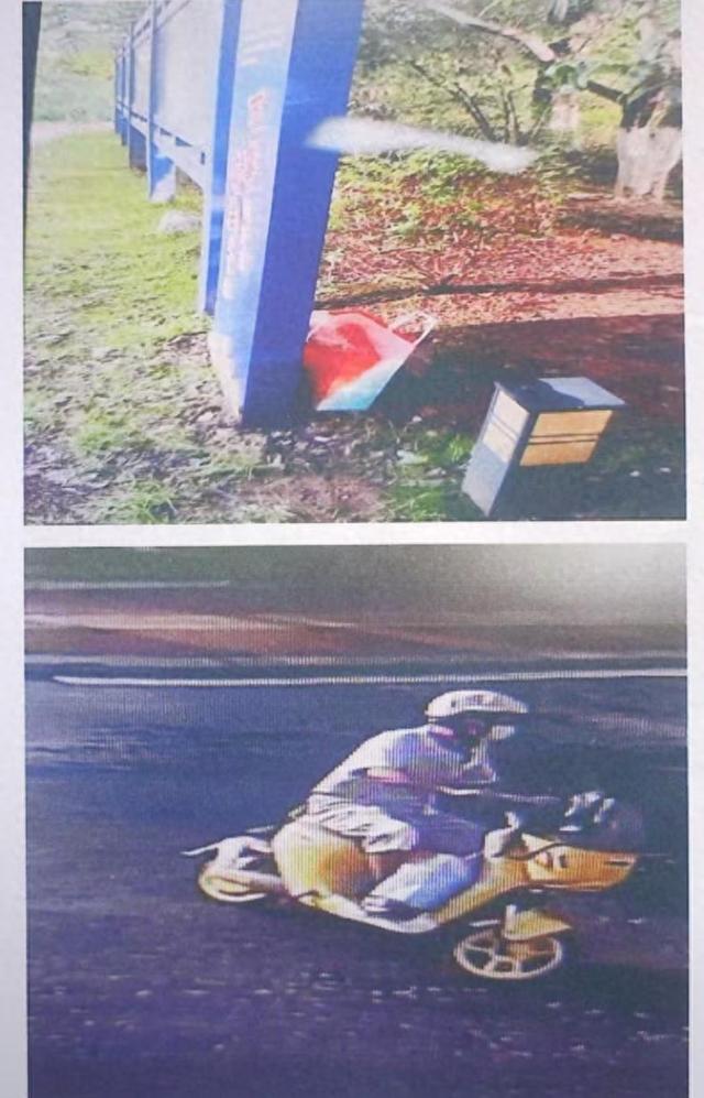 两男子帮“跑腿”转移赃款获刑