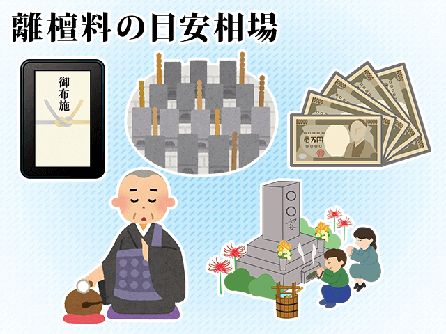 这届年轻人，开始拒绝继承巨额遗产了 房产成负资产