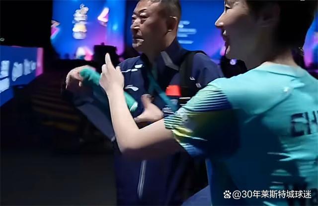 王曼昱申裕斌都更换球衣 激战六局晋级决赛