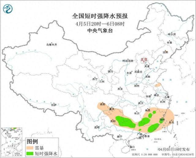 广东广西江西福建等地将有强对流天气