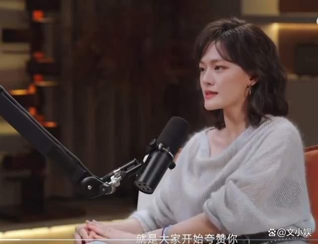 鲁豫回应风评变化 专业终被看见