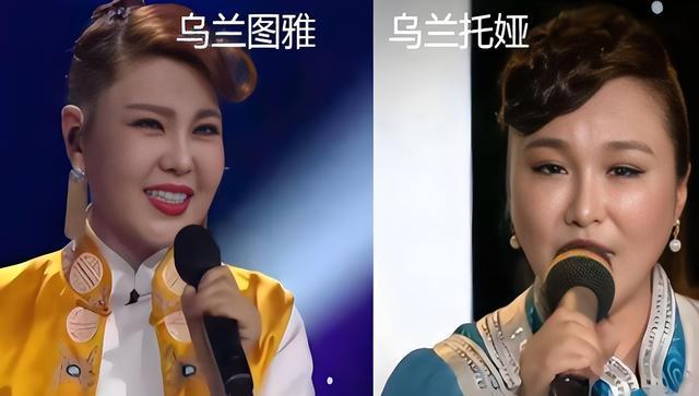 乌兰图雅没有一句solo 从争议到认可的翻红之路
