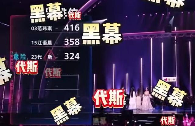 乌兰图雅没有一句solo 从争议到认可的翻红之路