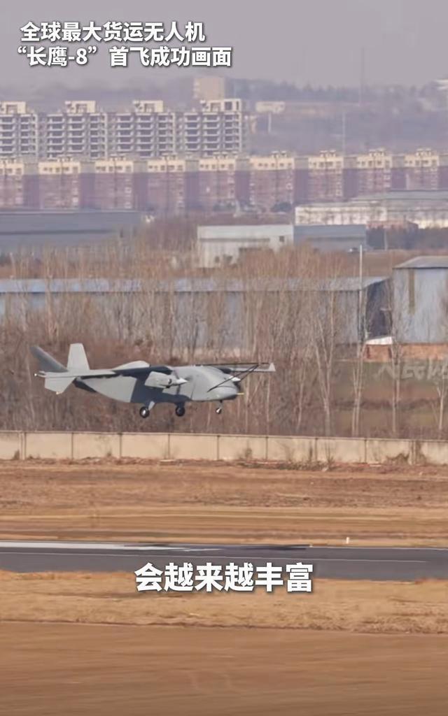 解放军坚决粉碎台独分裂妄想 无人作战体系提升震慑力