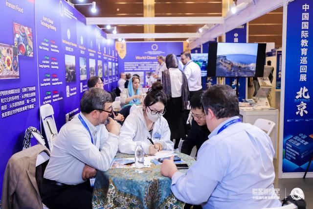 200余所高校齐聚国际教育巡回展 推动留学高质量发展