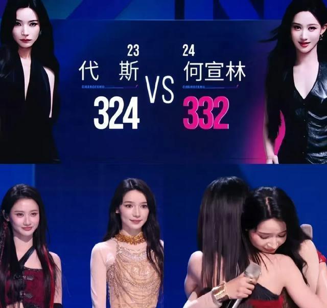 孟子义不错来浪姐踢馆