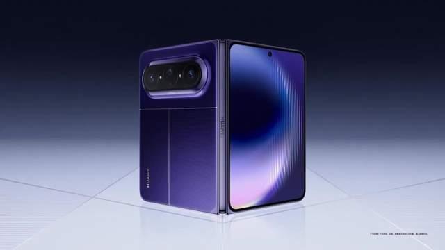 华为首款大阔折手机官宣 创新引领折叠屏新风向