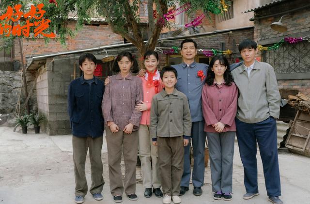 梅婷12岁女儿快快近照