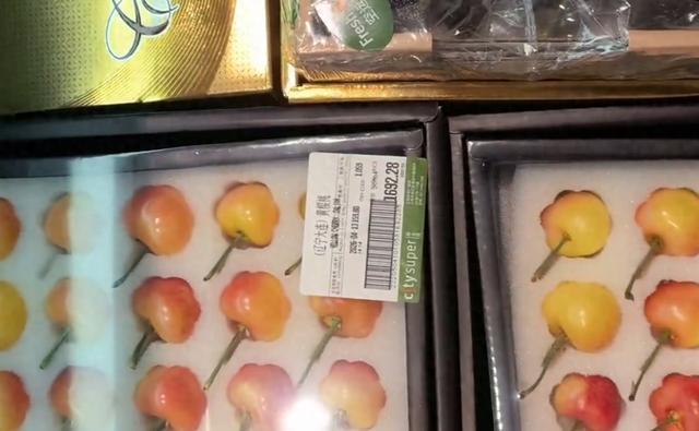上海一超市大连黄樱桃卖1692元一盒