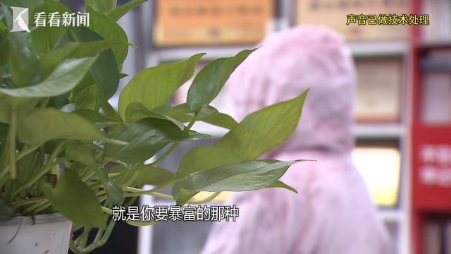 为找无主手机失主警方破诈骗案 意外牵出诈骗链条