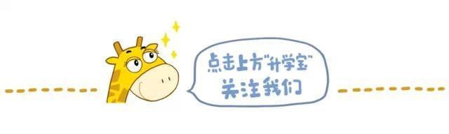 家长为了一个马桶锁定高中