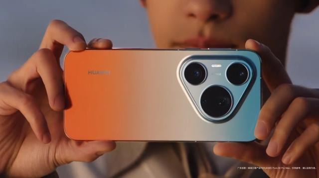 华为Pura 90携手易烊千玺 纯粹与突破的双向奔赴