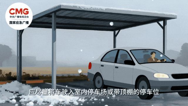 大风、沙尘、暴雨要来了 北方南方齐受影响