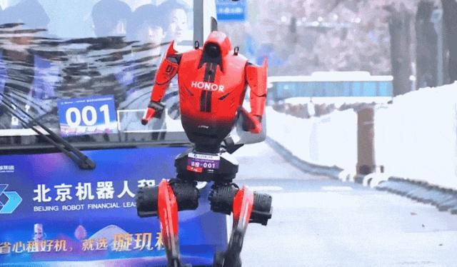 300个机器人跑半马