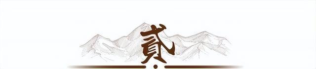 获批！中国最年轻的城市，诞生 免费城市引关注
