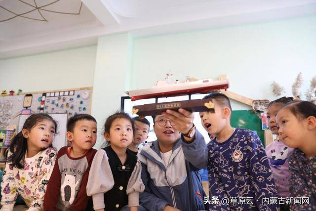 手搓“包头舰”的包头老师要登舰了