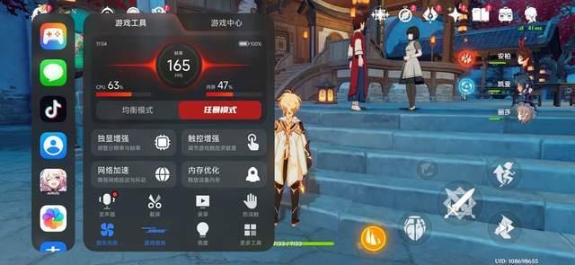 REDMI K90 Max评测 游戏性能旗舰实测
