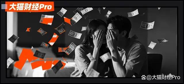 千亿酒店，一个电话线上实盘配资，爆住客出轨大瓜？