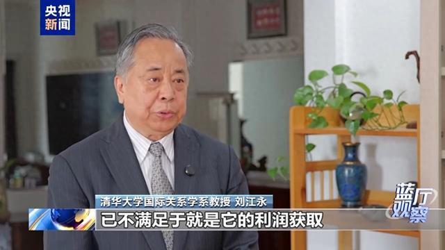 日本海外军事野心暴露