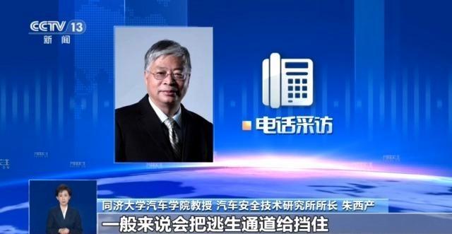 总台记者暗访“卧铺大巴”违规改装 安全隐患大引发关注