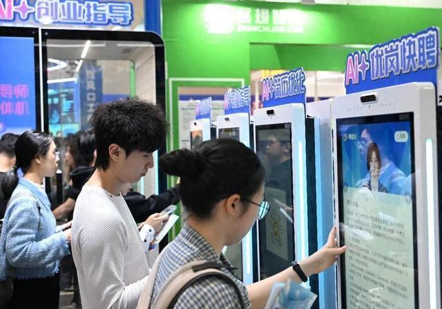 周鸿祎：未来文科生更有优势