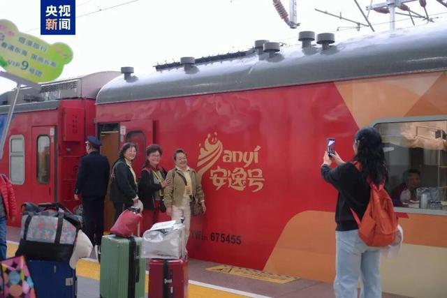 铁路12306将发放3档满减券 最高519元 旅游惠民新举措