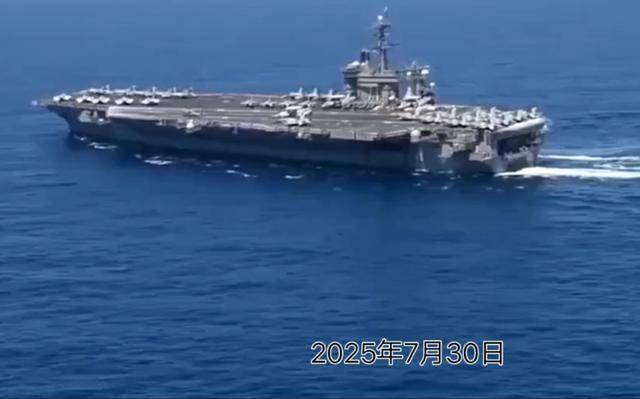 中国第四艘航母真会是核动力的吗 官方宣传片暗藏玄机