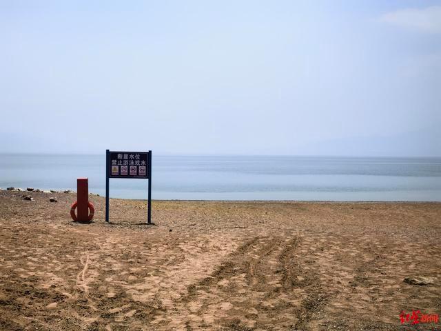 华晨宇演唱会当地民众发声 生态红线引争议