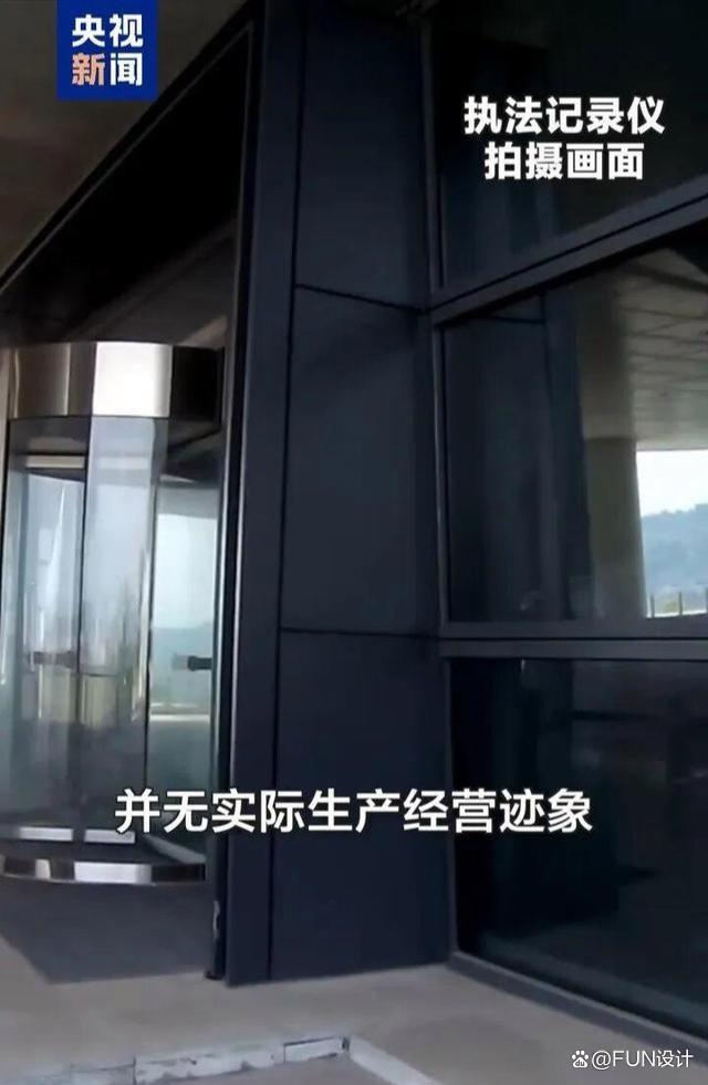 网红白冰偷逃近千万为何没坐牢 偷税手段曝光
