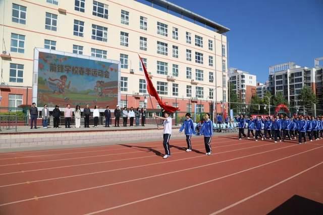北京校园开启青春狂飙模式 逐梦赛场展风采
