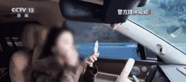 女子发视频在高速开辅助驾驶化妆、吃东西，称“它开得比我好” 安全意识何在？