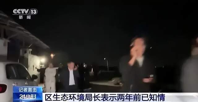 徐州对污染问题提级调查 多部门连夜行动