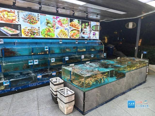 三亚吃海鲜有全链条防护