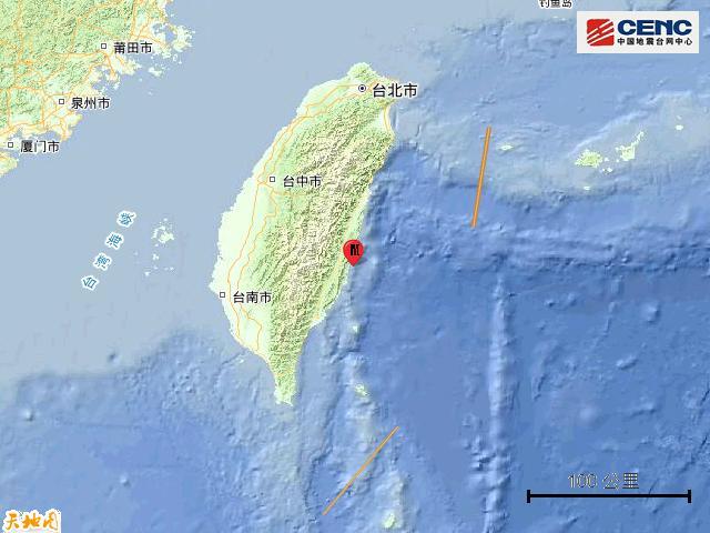 台湾台东县海域附近5.1级地震 震源深度20公里