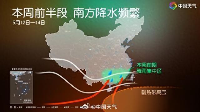 “洒水车洗地式”降雨即将上线