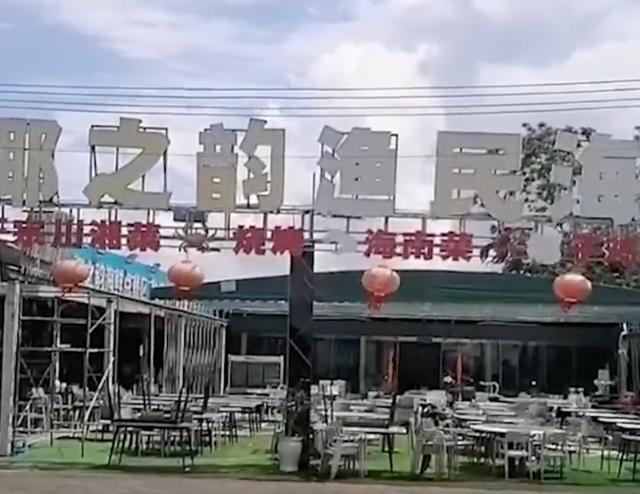 皮皮虾事件涉事的哥已被开除
