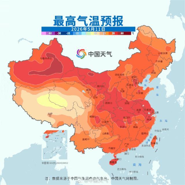 局地35℃以上！建议出门多穿红色