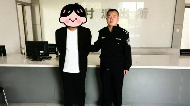 3名女子卖淫被抓