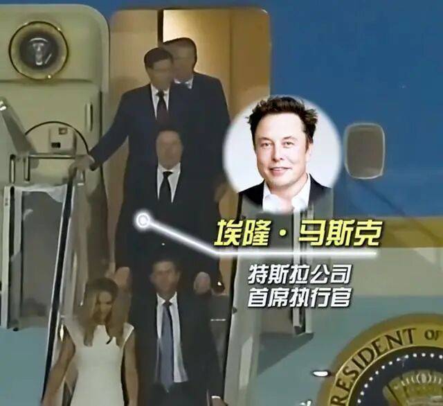 马斯克：只有我和黄仁勋坐上了空军一号 最后时刻加入访华团