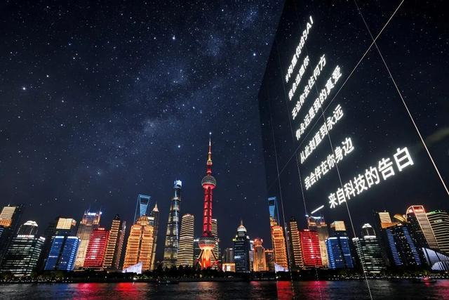 AI的广告 科技纵脱新抒发