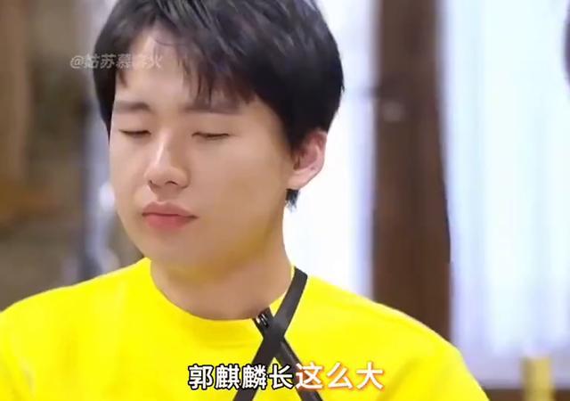 郭麒麟想要的父爱钟汉良给了 缺失的关怀终被填补