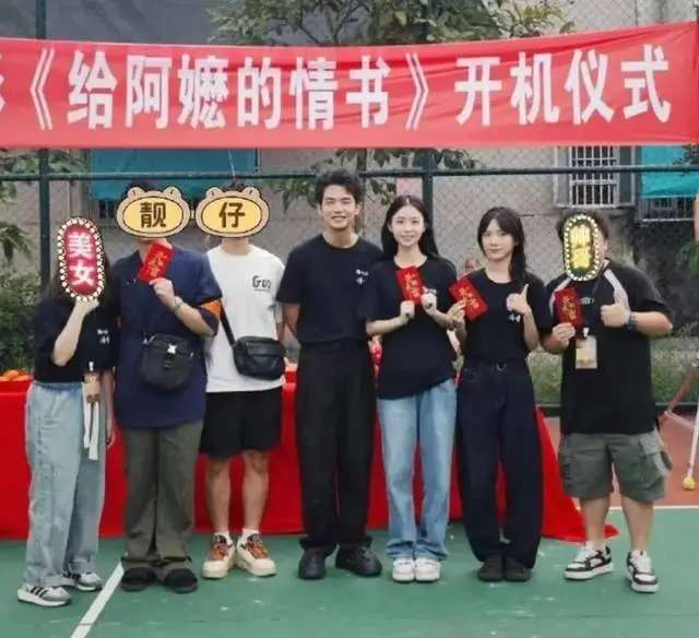 给阿嬷的“情书”走出电影