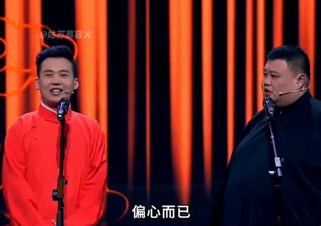 郭麒麟想要的父爱钟汉良给了 缺失的关怀终被填补