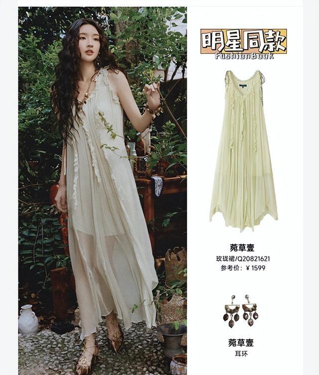 王玉雯的资源 美图背后的娱乐圈两难