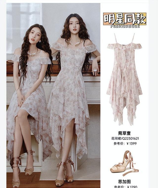 王玉雯的资源 美图背后的娱乐圈两难