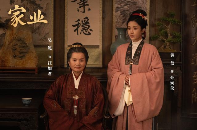 《家业》“虐老头”火上热搜，三个老戏骨撑门面，观众被虐惨了 演技封神引热议
