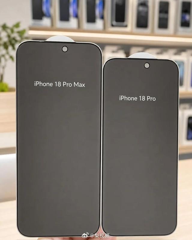 曝iPhone 18 Pro配色大换血 新增酒红纯黑