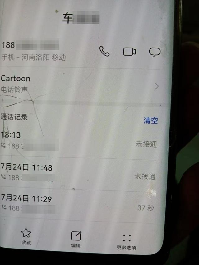女子产后康复时心跳骤停成植物人 家属质疑病历真实性引发官司