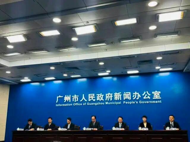 广州试点收购二手住宅
